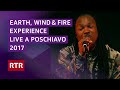 Earth wind  fire experience feat al mckay allstars i showcase a poschiavo 2017 i rtr musica