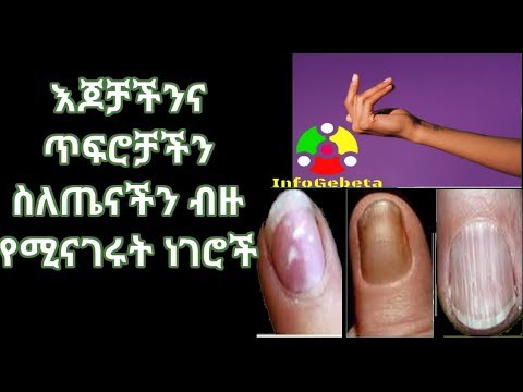 ቪዲዮ: የዶል-ጥፍሮች ልኬቶች (16 ፎቶዎች) 6x60 ሚሜ ፣ 6x80 ሚሜ ፣ 8x60 ሚሜ ፣ 8x80 እና ሌሎች መጠኖች