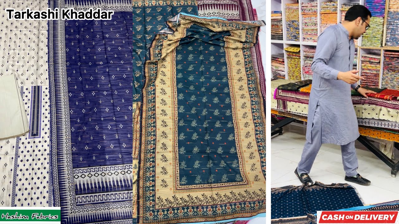 Rs 5750 Khaddar hand made tarkashi Emb 2pc main image 1