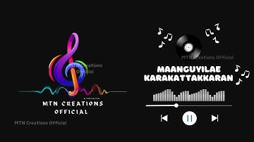 🎶 maanguyilae | மாங்குயிலே பூங்குயிலே | Karakattakkaran #maanguyilae #karakattakkaran #ilaiyaraaja