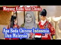 Malaysian React Indonesia Dan  Malaysia Chinese