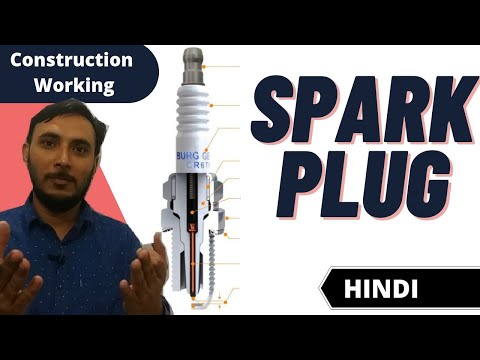 Spark Plug || How Spark Plugs Work (Animation) || Spark Plug (हिन्दी )