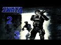 SWAT 4 (прохождение) - 2 и 3 задание