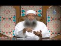 كبف تجعلين من ولدك بطلا الشيخ أبي إسحاق الحويني 