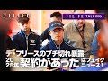 【F1LIFE TALKING】デ・フリース「僕には2025年契約があった」はフェイクニュース!