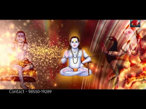 Baba Balak Nath Bhajan   Mor Bolda   Alisha   Jai Baba Balak Nath Ji   Punjabi Bhajans 2019