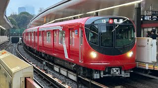 東京メトロ丸ノ内線2000系2141F 四ツ谷駅発車