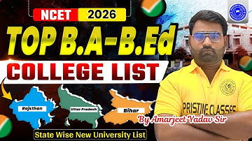 ITEP BA B.Ed New University List 2026 | NCET New University List 2026 | NCET 2026 | NCET ITEP 2026 |
