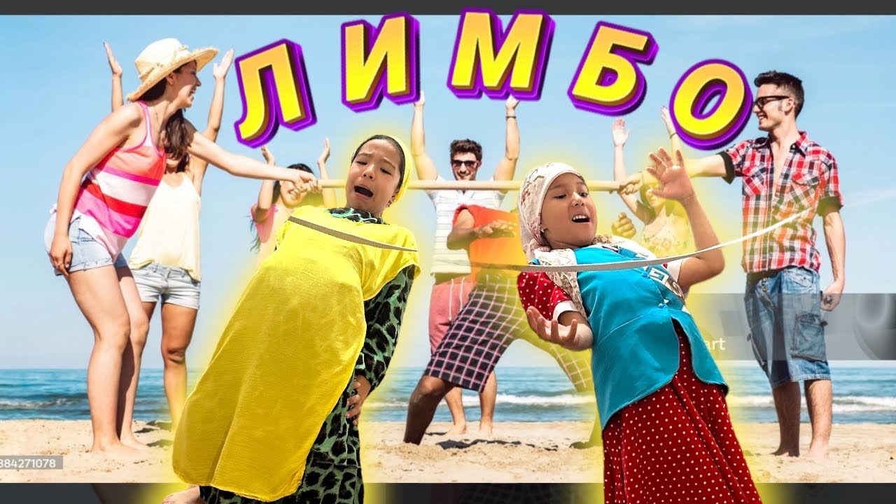 ЛИМБО 😱 | КҮЛПАШ ПЕН КӘТӘЛӨК ОЙЫННЫҢ БЫТ-ШЫТЫН ШЫҒАРДЫ🤣😂🤪🔥