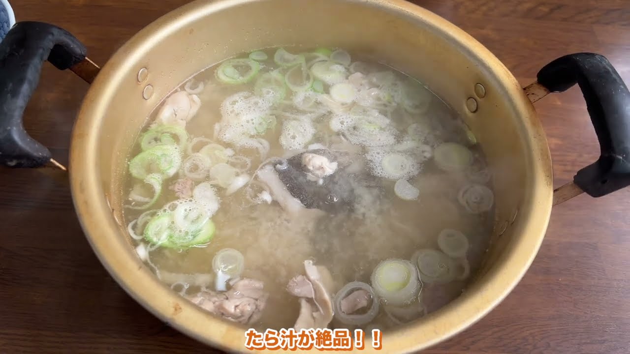 たら汁が最高！！富山県朝日町のたら汁ロードにある「ドライブイン金森」