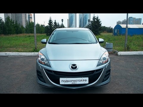 Mazda 3. Обзор, проблемы и особенности автоподбора