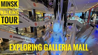 Minsk Walking Tour - POV Exploring Galleria Mall | 4K 📷