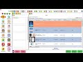 HDPOS MOBILE STORE & ELECTRONIC APPLIANCES | POS BILLING SOFTWARE FOR MOBILE STORE