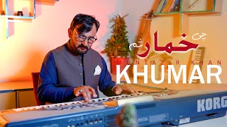 Pashto New Song 2024 | Che  Khumar Shama | Muntazir Khan | Best Pashto Song | Afghan Music