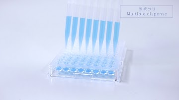 Multiple dispense | The MPB Series Multiple Channel Electronic Pipettes from A&D