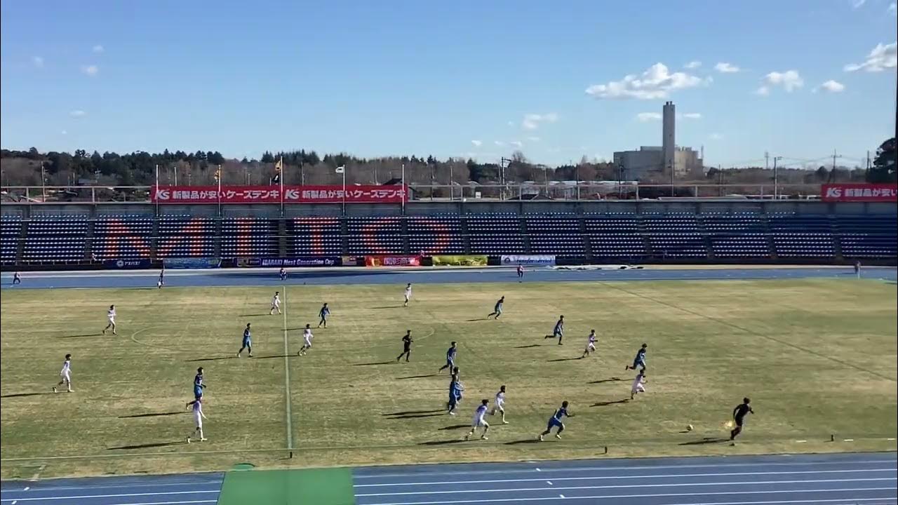 【IBARAKI Next Generation Cup 2022】2022年12月25日U22 ALL IBARAKI ゴール YouTube