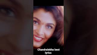 Chandralekha Urumulu Nee Muvvalai