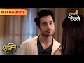 Varun does not Want Surbhi to Work | shakti | Colors Rishtey