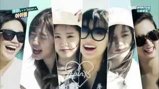 150401 Apink Weekly Idol in Saipan