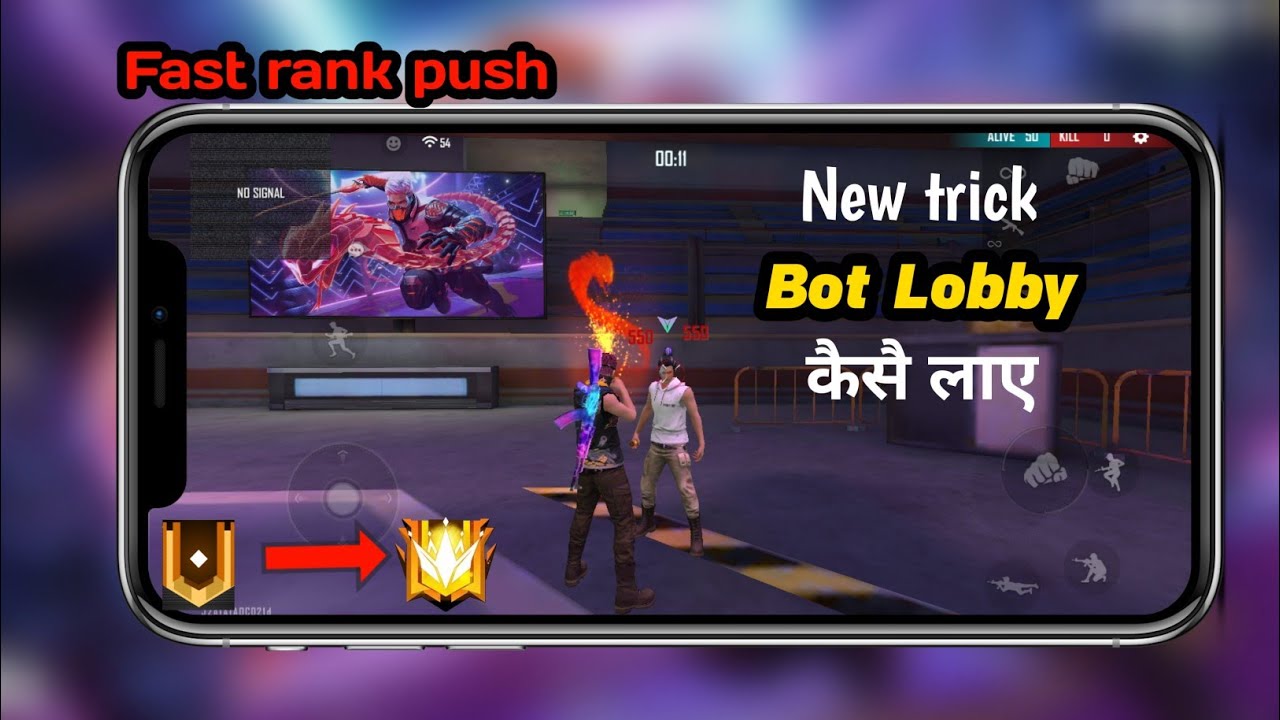 How To Get Bot Lobby In Freefire Get Noob Players In Free Firefast Rank Push In Free Fire YouTube