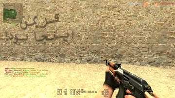Counter Strike Source Beta New Crosshair.mp4
