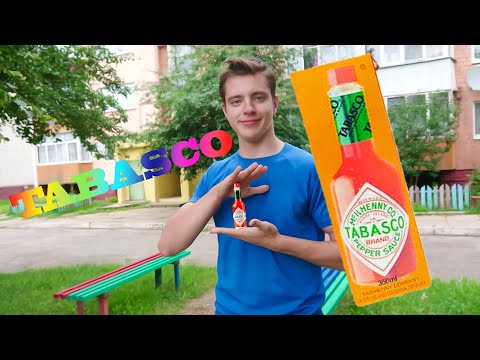 Video: Tabasco Meraikan 150 Tahun Dengan Diamond Red Sauce