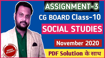 Cg Board Class 10th Social Studies (SST) Assignment 3 Solution November 2020  Genius Academy