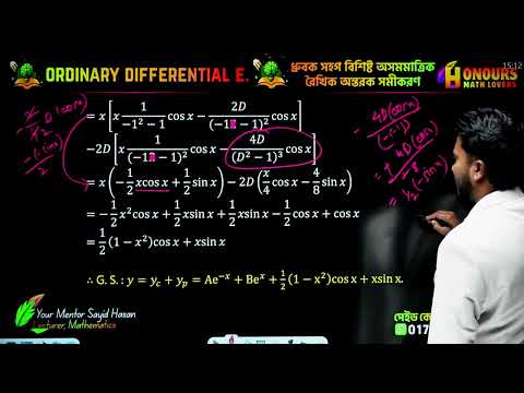 chapter_11(e)_class_2
