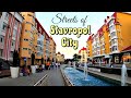 Streets of Stavropol | Stavropol State Medical University
