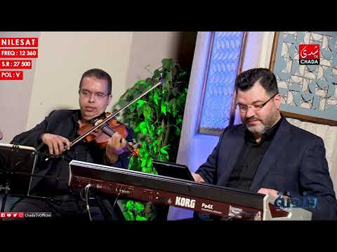 رائعة الموسيقار محمود الادريسي ساعة سعيدة بصوت الفنان عصام بركات برنامج دندنة