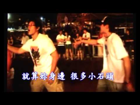 你是我的花朵舞蹈教學