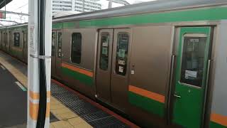 JR東日本E231系1000番台後期宮ヤマU115編成+E233系3000番台宮ヤマU629編成併結編成1622E宇都宮線直通普通宇都宮行き赤羽駅(JU04)15時26分発車