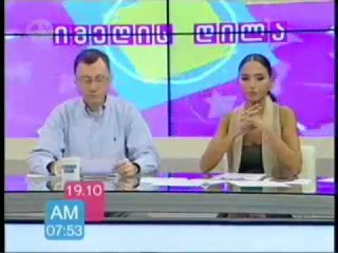 ბორის აკუნინი ქართველ მკითხველს შეხვდა   იმედი