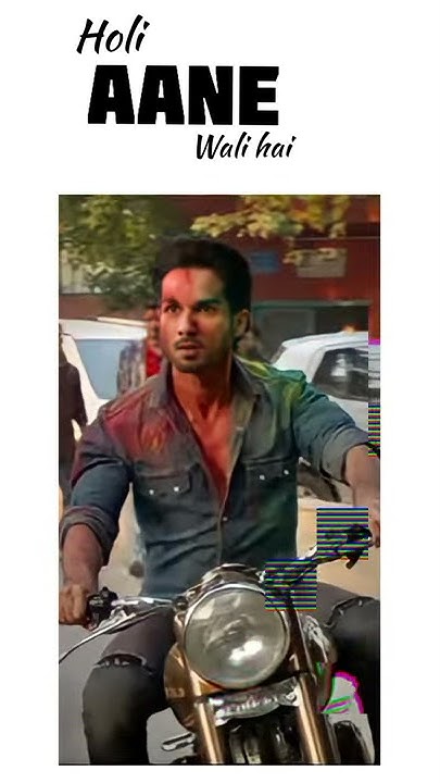 holi ane wali hai pani wala gyan