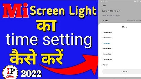 How To Set Screen Timeout || Sleep Backlight Time  | display light time kaise badhaye mi #shorts