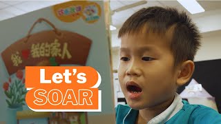 Download Lagu Let's SOAR MP3