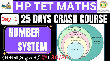 HP TET MATHS ||DAY-1||NUMBER SYSTEM||25 days crash course||focus series|non-medical#hptetpreparation