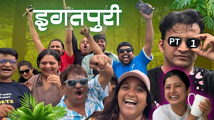 हास्यजत्रा टीमसोबत पावसाळी सहल! Part-1 🌧️ धमाल मस्तीचा Vlog | Igatpuri Picnic | SumeetVani