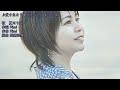 Rimi Natsukawa - ♪愛さ生まり島