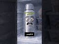 “الميكروويف يحذرك! ⚠️ لا تفعل هذا أبداً”
