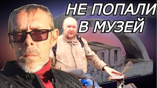 Мотопутешествие выходного дня. Дорога жизни