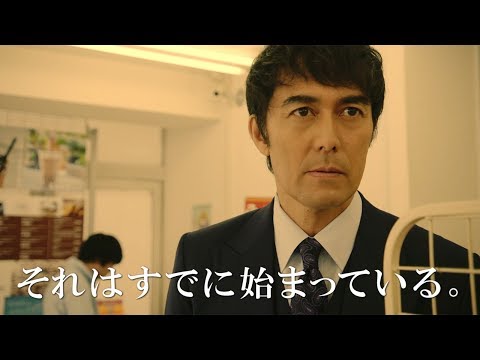 阿部寛×堤幸彦監督　伝説のタッグが再び　「クオン」短編動画CMが公開