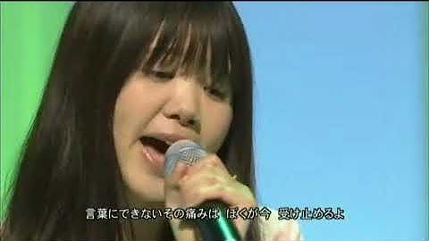 ふたり　いきものがかり