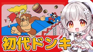 周防パトラの配信のサムネイル画像