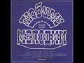 Various – Любими Мелодии 1979 (vinyl record)