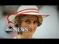 20/20 May 18 Part 2: Princess Diana would have wanted her children to 'marry for love'