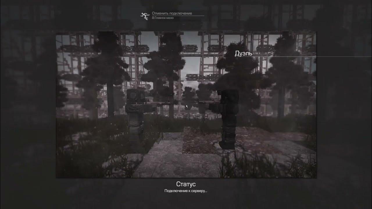 Центурион сталкрафт. Сталкрафт штурмовик группы норд 22. Ак-105 сталкрафт. Сиг монолита сталкрафт. Stalcraft exbo.