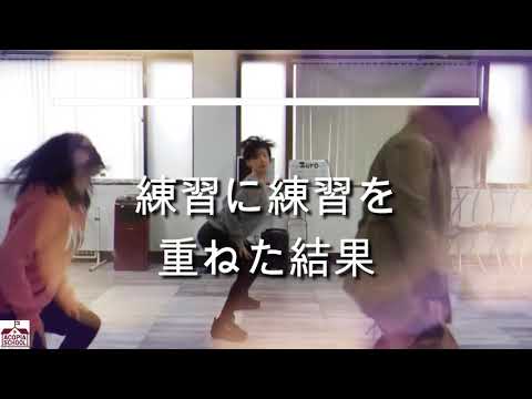ACOPIA DANCE LESSON "I Love You" by EXID