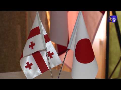 ურავლის ხეობის გასარწყავიანება იაპონიის საელჩოს თანადაფინანსებით მოხდება