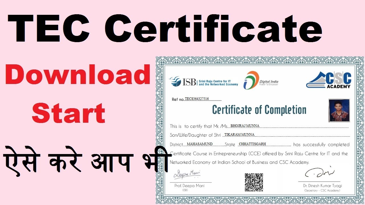 CSC TEC Certifcate Download Start Download TEC Certificate CSC YouTube CSC TEC Certifcate Download Start Download TEC Certificate CSC YouTube